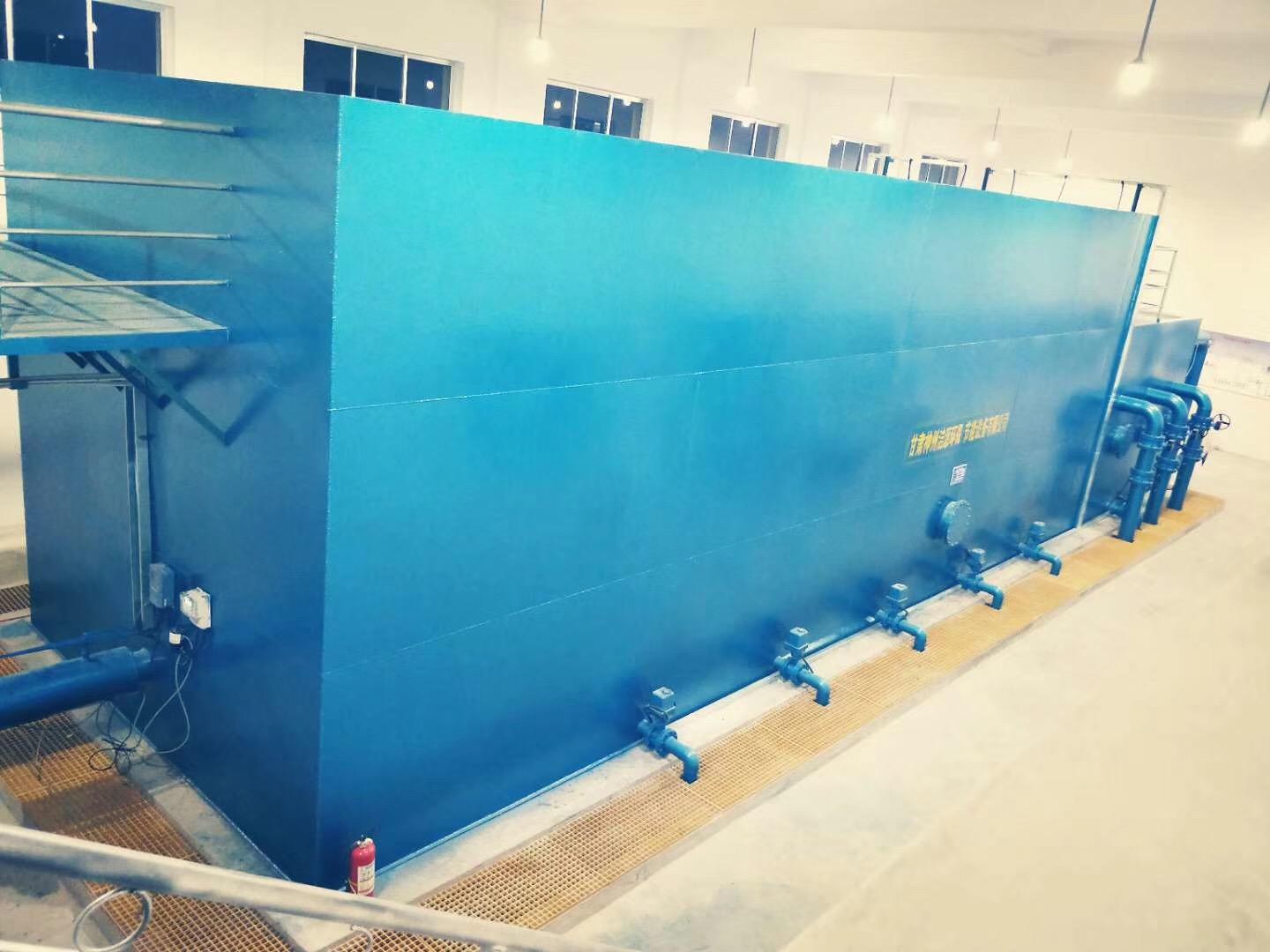 康乐县北部水厂净水设备防腐